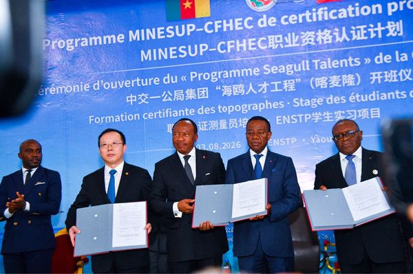 Kamerun, CFHEC 54 Mühendis ve İşçi İçin Eğitim Başlattı