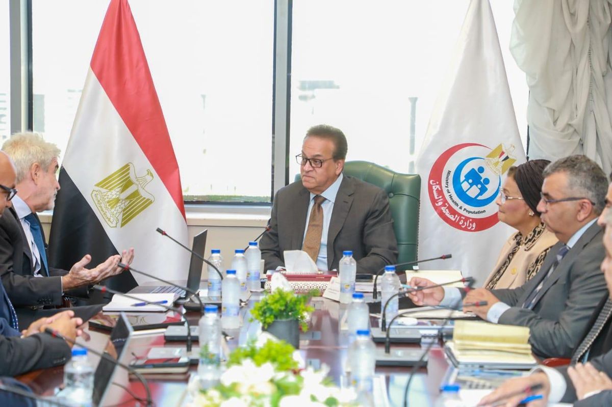 Sağlık bakanlığı, IQVIA klinik denemeleri ve sağlık teknolojisi yatırımlarını görüştü.