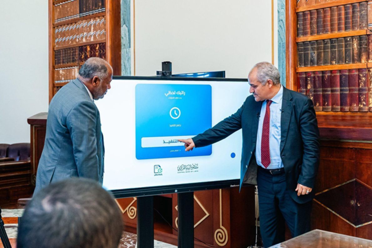 Libya, maaş bordrosu denetimini sıkılaştırmak için 1.7 milyon kamu çalışanının ödemelerini dijitalleştiriyor